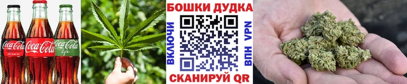 Еда ТГК марихуана  hydra маркетплейс  Кудрово 