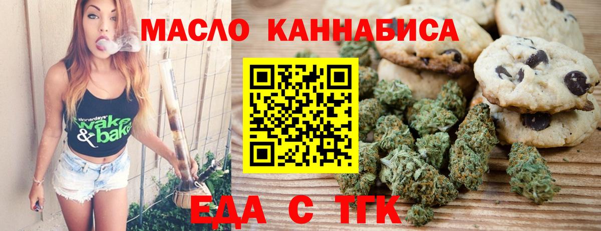 ГАШИШ Кудрово