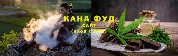 таблы Болотное