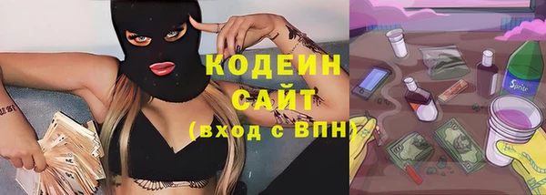 a pvp Нягань