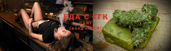 прущая мука Болхов