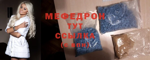 кокаин перу Кукмор