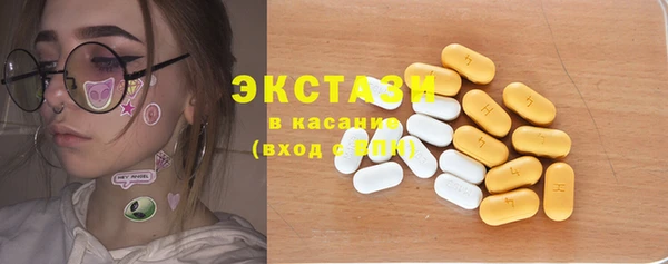 герыч Няндома