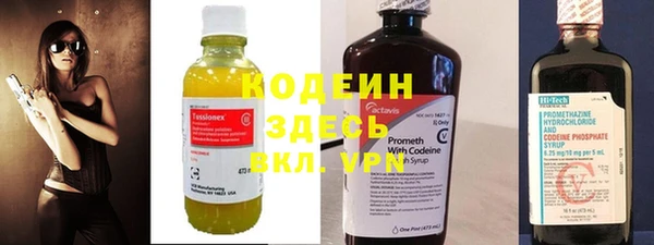 a pvp Нягань