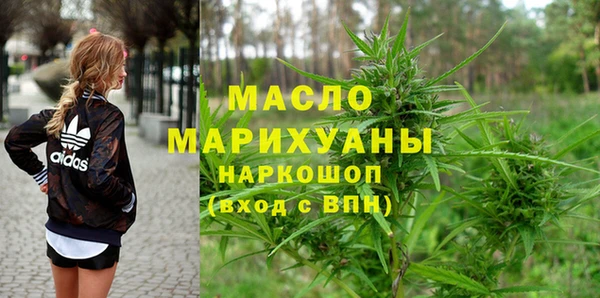 герыч Няндома