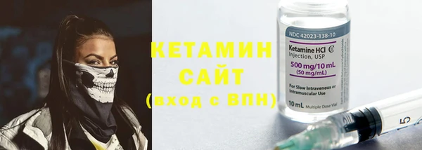 герыч Няндома