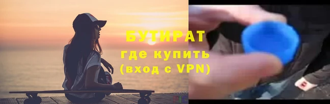 mix Киренск