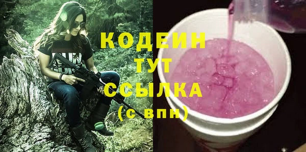 a pvp Нягань