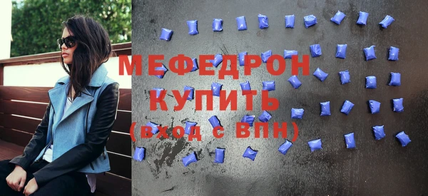 кокаин премиум Кулебаки