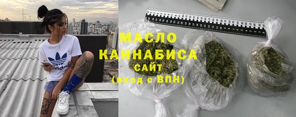 экстази Кинешма