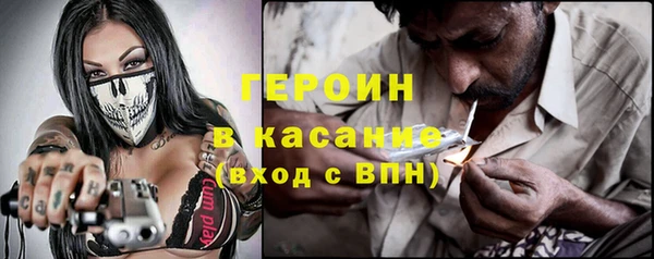 шишки Нязепетровск
