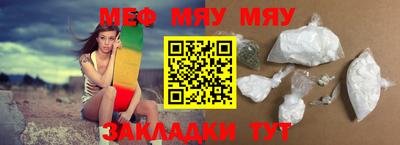 амфетамин Дубна