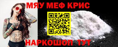 бутик Донецк