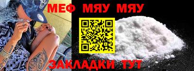 амфетамин Дубна