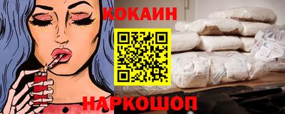 круглые Донской