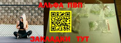 амфетамин Дубна