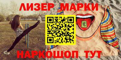 амфетамин Дубна