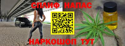 круглые Донской