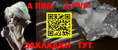 амфетамин Дубна