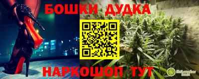 амфетамин Дубна