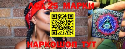 круглые Донской