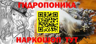амфетамин Дубна