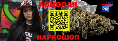 круглые Донской