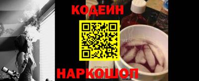 бутик Донецк