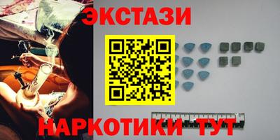 круглые Донской