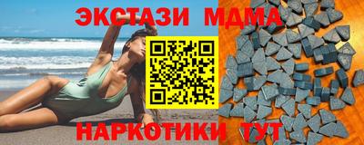 амфетамин Дубна