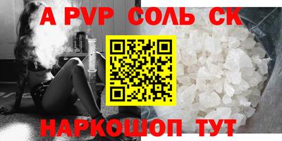 амфетамин Дубна