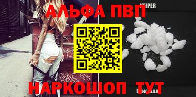круглые Донской