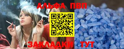 круглые Донской