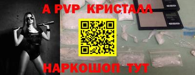 круглые Донской