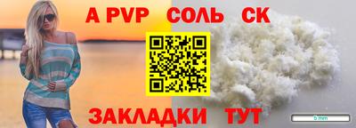 амфетамин Дубна