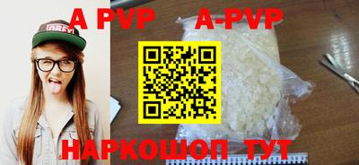 круглые Донской