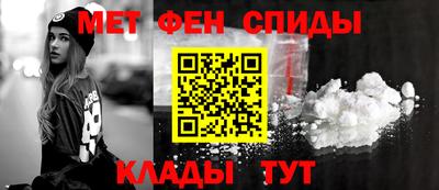 круглые Донской
