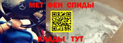 бутик Донецк
