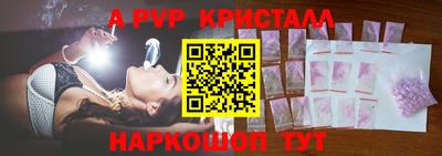 МДПВ Абакан