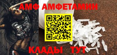круглые Донской
