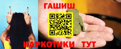 круглые Донской