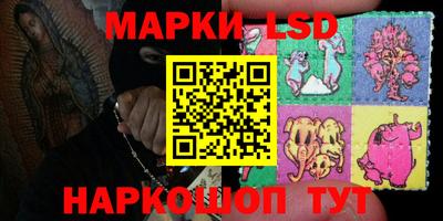 круглые Донской