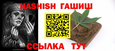 амфетамин Дубна
