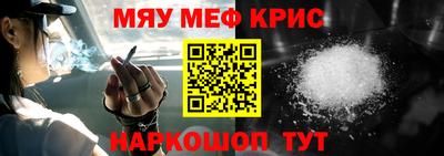 амфетамин Дубна