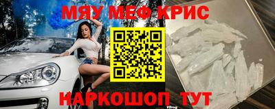 дистиллят марихуана Конаково
