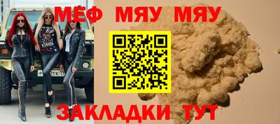 амфетамин Дубна