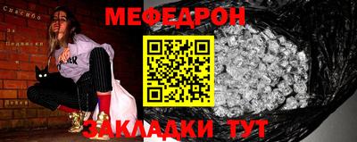 амфетамин Дубна
