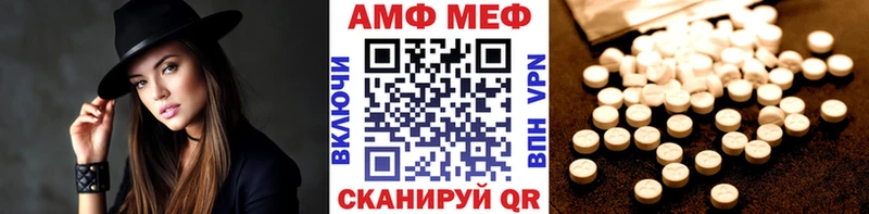 Первитин винт  хочу наркоту  Кудрово 