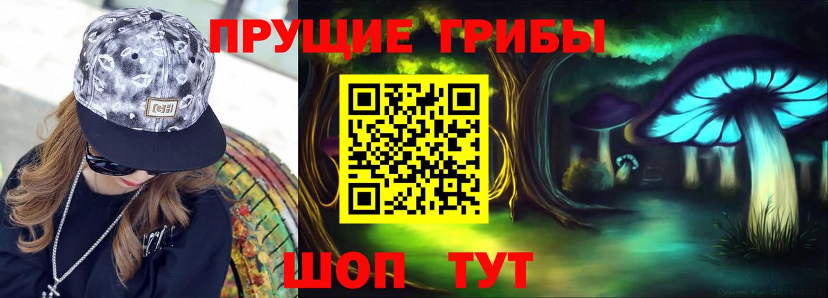 Cocaine  ГАШИШ  Кудрово  ГАШ  Меф МЯУ МЯУ   Канабис  Вход с VPN  Героин  ЭКСТАЗИ 