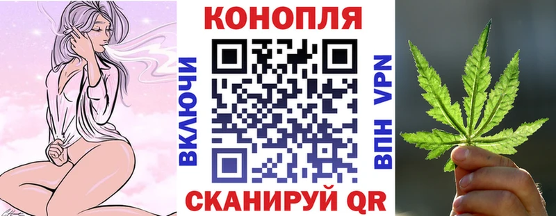 Шишки марихуана гибрид Кудрово